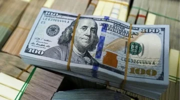 ارتفاع سعر الصرف المركزي لثلاثة أسابيع متتالية في البنوك المحلية